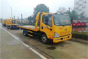 永定路附近24小时救援车电话