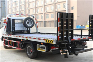 永定路24小时道路救援电话