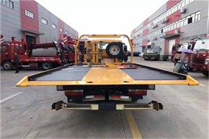 永定路附近汽车救援服务