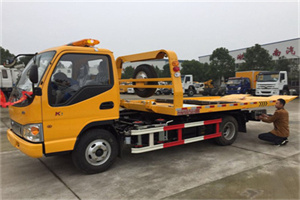 永定路哪里有拖车服务