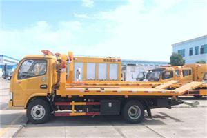 永定路送油救援服务