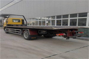 永定路24小时公路救援电话