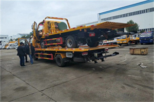 永定路同城汽车补胎